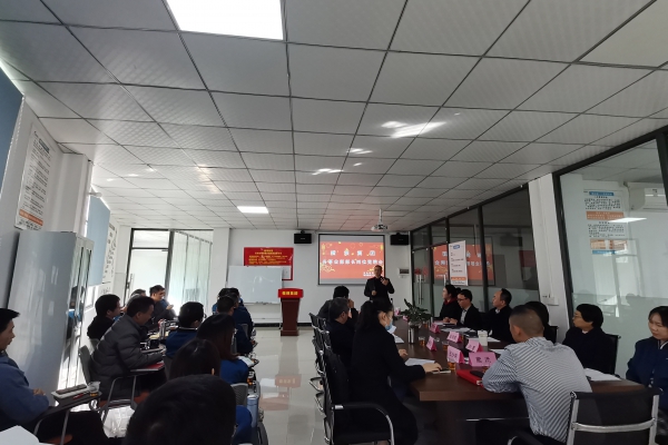 奧楷機(jī)械召開各事業(yè)部部長(zhǎng)崗位競(jìng)聘會(huì)議